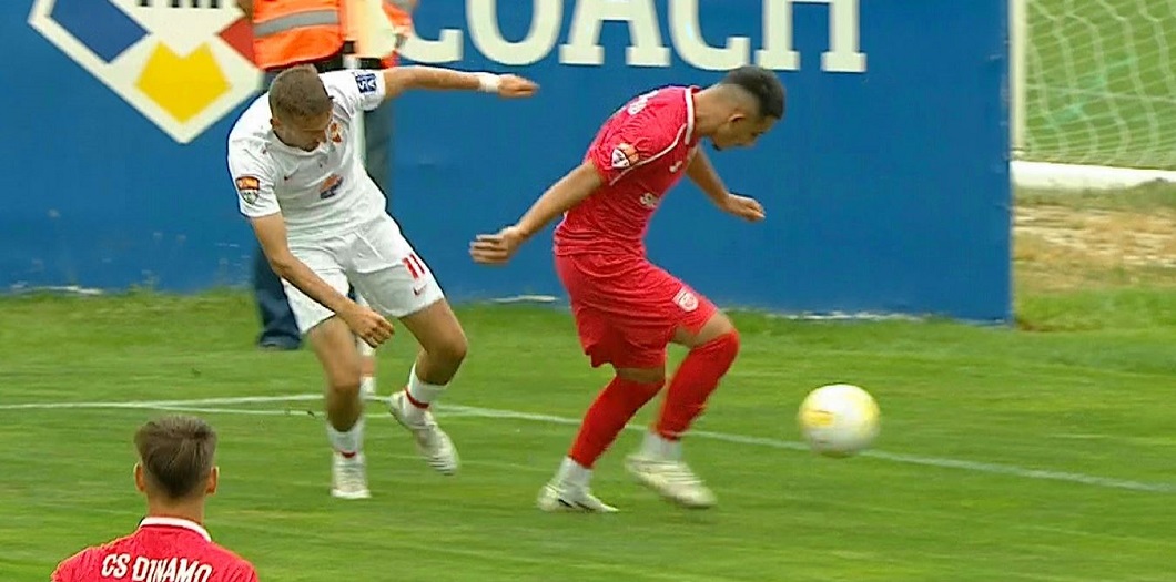 CS Dinamo - FC Bacău 1-0, DGS 1 | Kyrychenko a deschis scorul