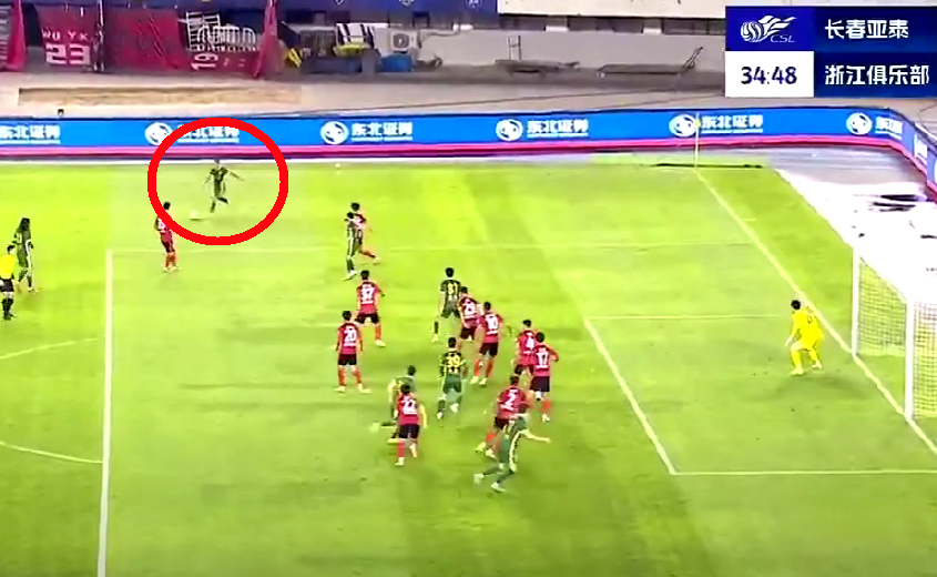 Au apărut imaginile: Alex Mitriță, o "bijuterie" de gol! Chinezii și-au pus mâinile în cap