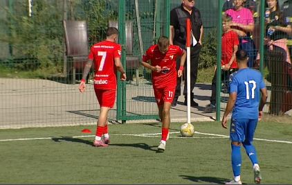 FC Bacău - ASA Târgu Mureș 0-0, ACUM, DGS 1. FC Voluntari - CSM Reșița 3-2. Programul etapei a 8-a