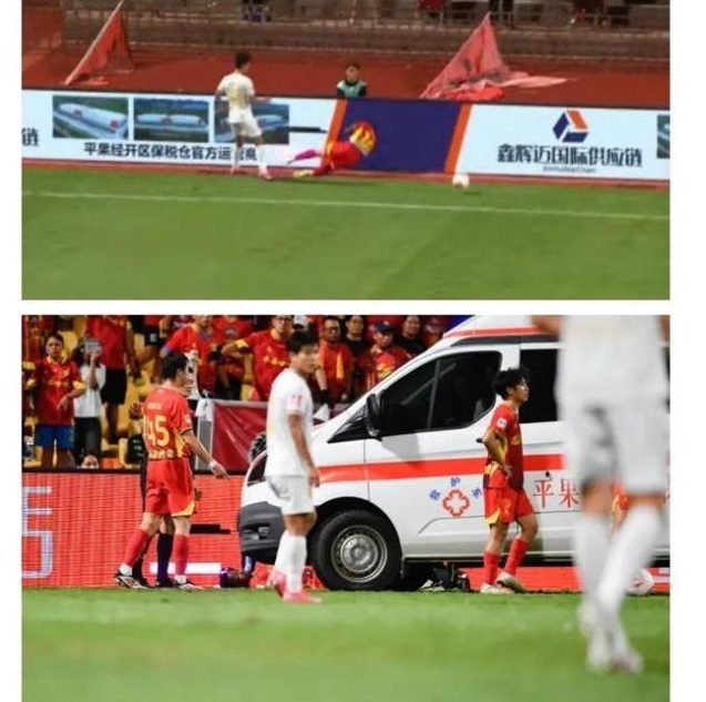 Ce s-a întâmplat cu Samuel Asamoah, la o zi după accidentarea care i-ar putea încheia cariera