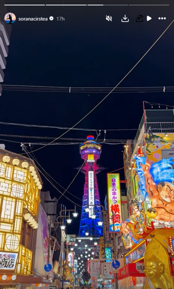 soranaaa