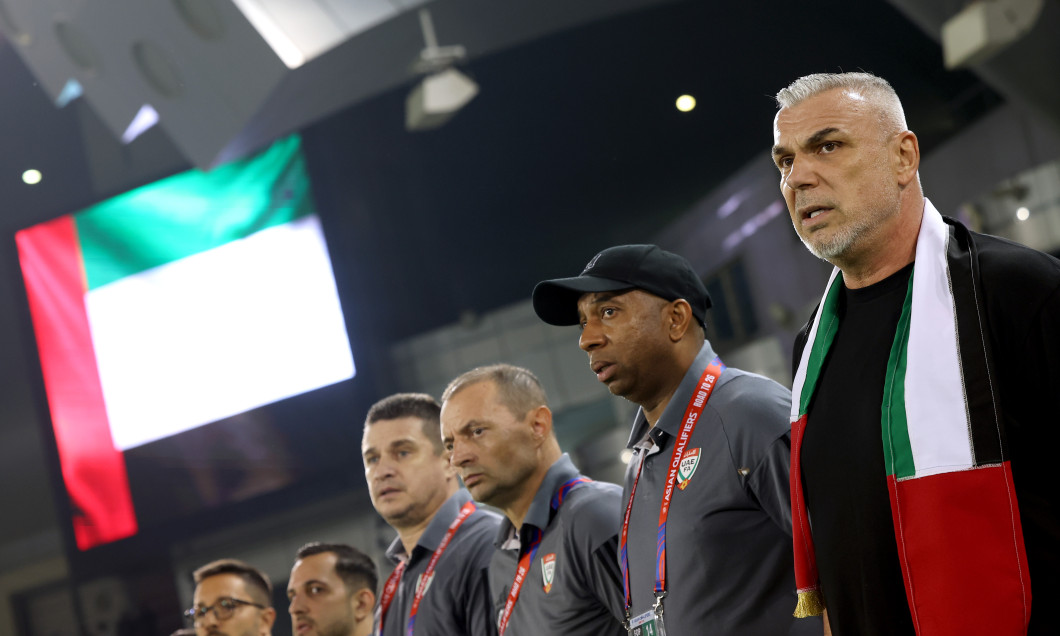 Qatar vs United Arab Emirates: FIFA World Cup Qualifier