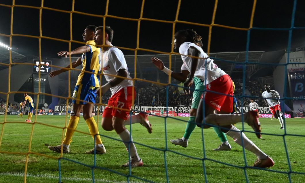 FOTBAL:PETROLUL PLOIESTI-DINAMO BUCURESTI, SUPERLIGA SUPERBET (15.09.2025)