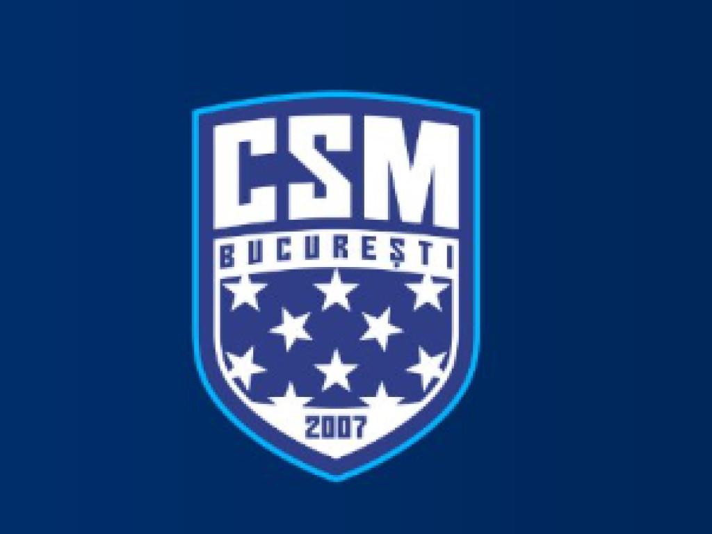 Neașteptat! Cine e favorit să devină noul antrenor al celor de la CSM București