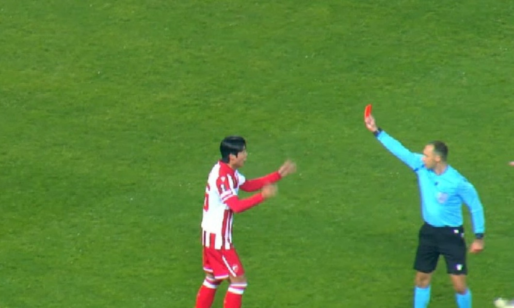 WhatsApp Image 2025-11-27 at 23.24.19