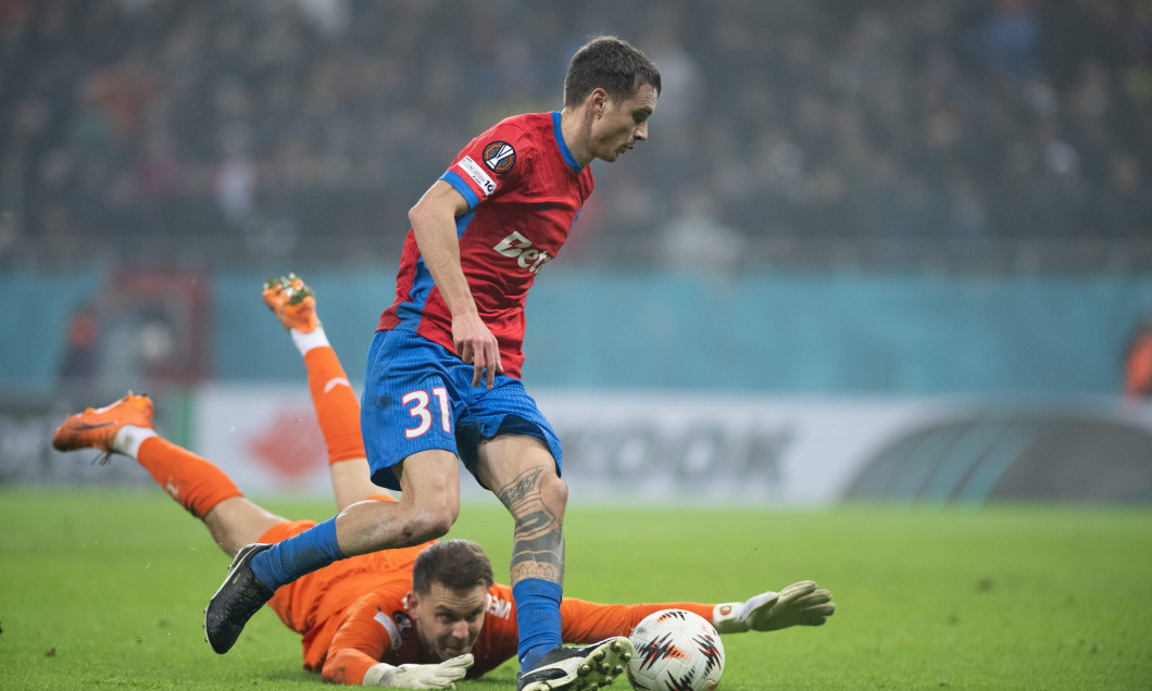 FOTBAL:FCSB-FEYENOORD ROTTERDAM, UEFA EUROPA LEAGUE (11.12.2025)