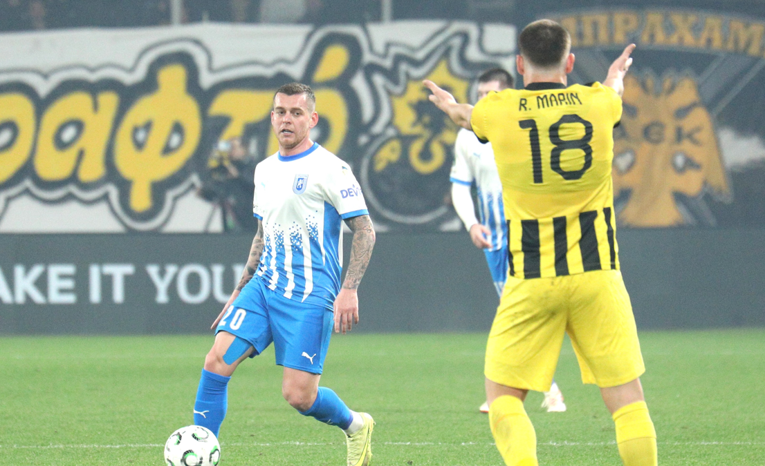 DRAMATIC! Craiova a condus cu 2-0, dar a fost întoarsă în minutele 90+7 și 90+15 și e OUT din Conference League