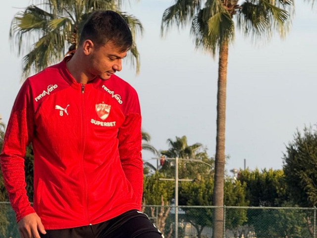 Transferul lui Valentin Țicu la Dinamo