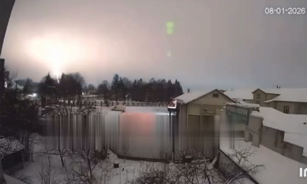 Oreshnik strikes Lviv