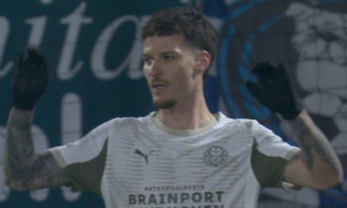 Captură de ecran 2026-01-14 201825