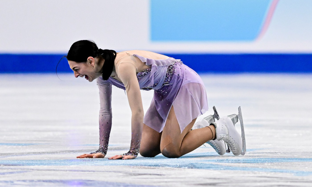 ISU Figure Skating European Championships 2026