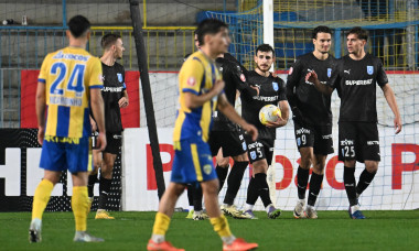 FOTBAL:PETROLUL PLOIESTI-UNIVERSITATEA CRAIOVA, CUPA ROMANIEI BETANO (4.12.2025)