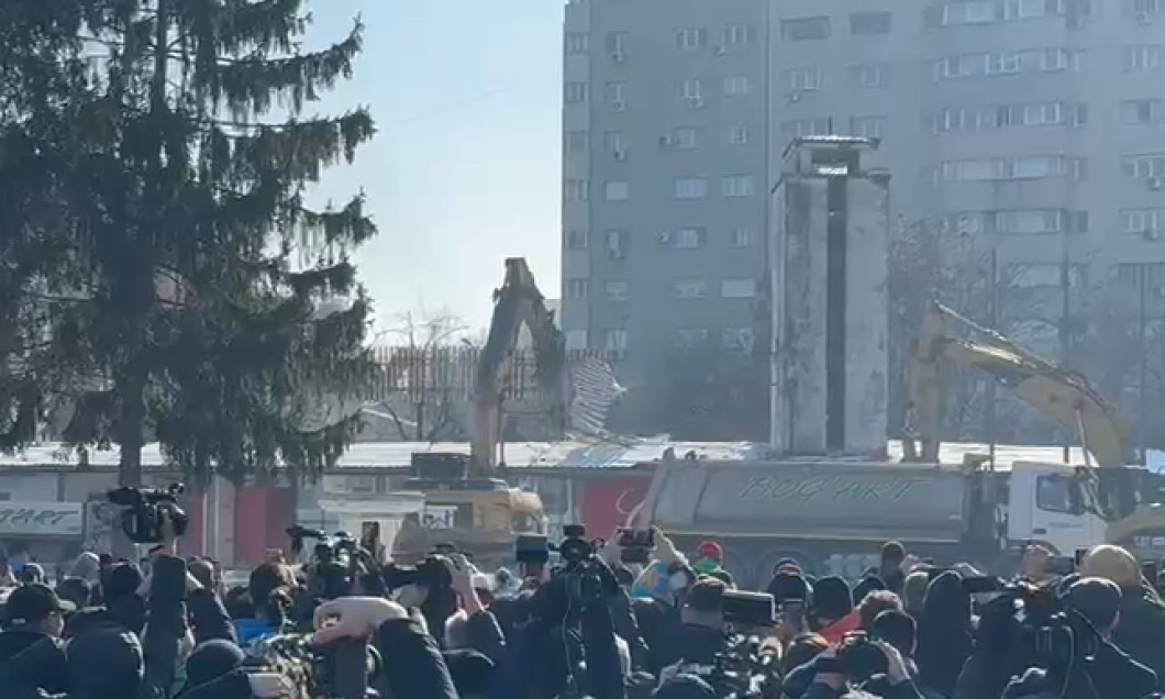 A început demolarea ”Stadionului Dinamo” / Foto: Digi Sport