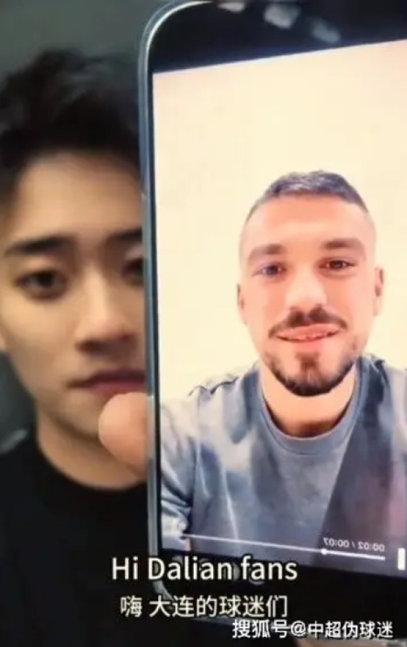 Captură de ecran 2026-01-24 213738