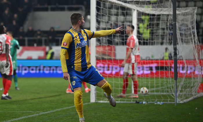 FOTBAL:DINAMO BUCURESTI-PETROLUL PLOIESTI, SUPERLIGA SUPERBET (30.01.2026)