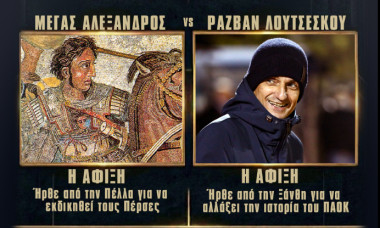 Captură de ecran 2026-02-12 092046