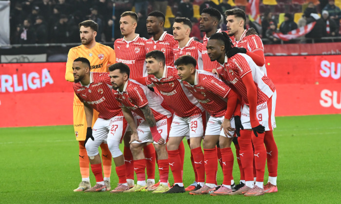 FOTBAL:DINAMO BUCURESTI-UNIREA SLOBOZIA, SUPERLIGA SUPERBET (16.02.2026)