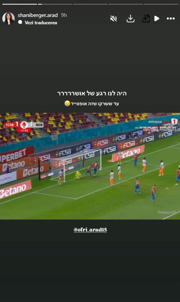 Screenshot 2026-02-24 084011