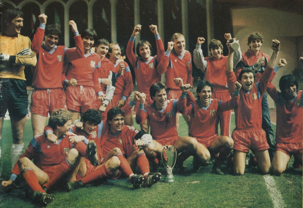 Imagine Stire 39 de ani de când Steaua a câștigat Supercupa Europei! Ce mesaje au transmis cei de la FCSB și CSA | 2review.ro