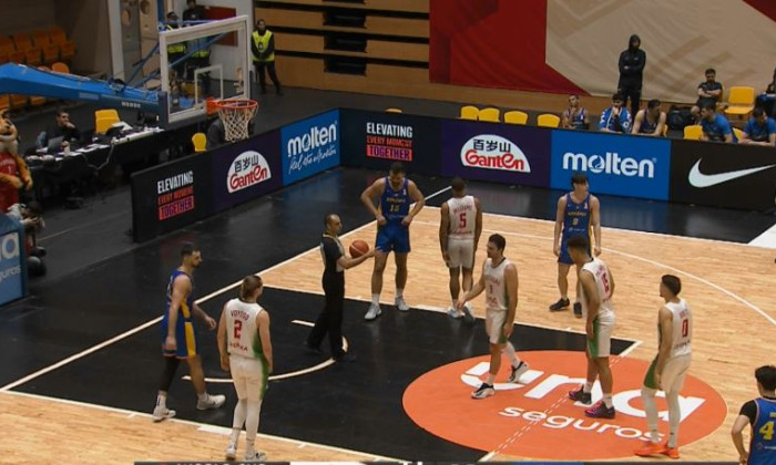 portugalia romania baschet