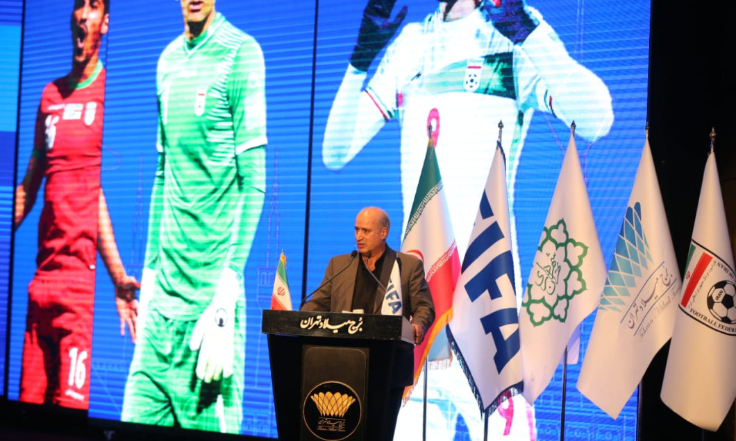 FIFA World Cup Trophy arrives in Tehran