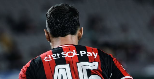 Patru luni! Marko Dugandzic semnează și are 87% șanse să scrie istorie