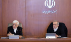 Meeting Of The Iranian Cabinet