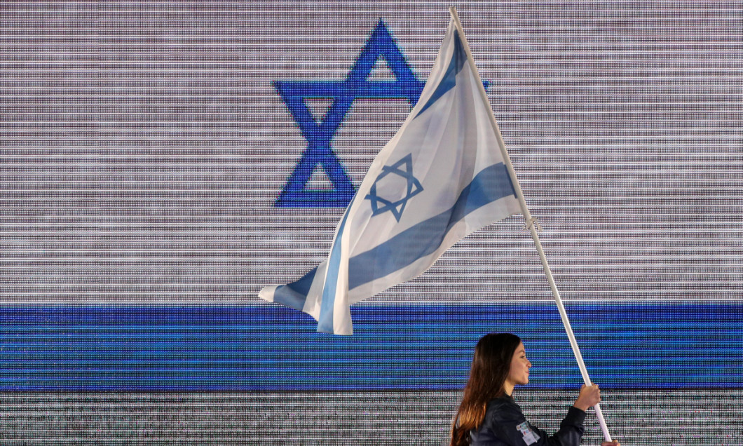 Adio! Israel și-a anunțat decizia