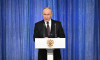 Russian President Putin Hosts National Guard Gala