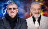 becali și iftime