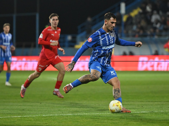 FOTBAL:FARUL CONSTANTA-DINAMO BUCURESTI, CUPA ROMANIEI BETANO (3.12.2025)