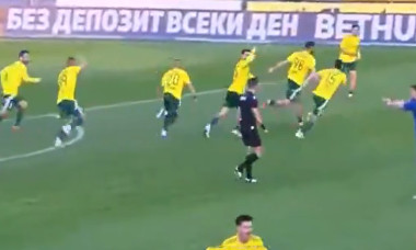 dobruzha-levski-bulgaria