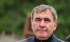 Funeral ceremony for Romanian coach Mircea Lucescu in Bucharest