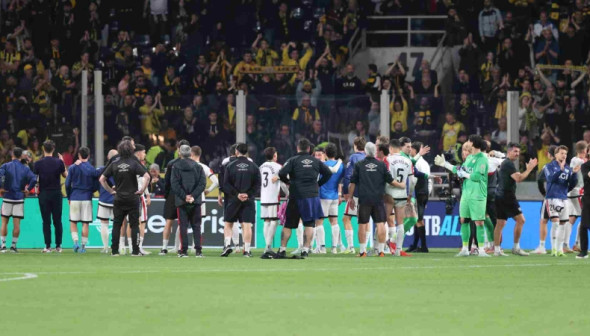 aek-rayo