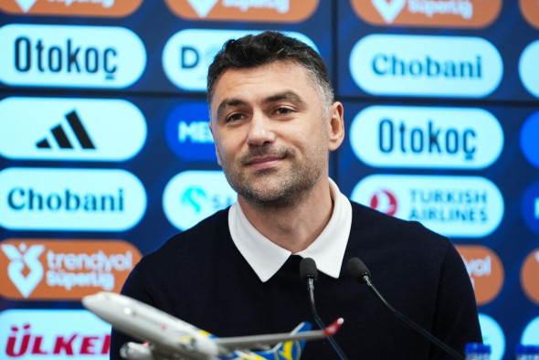 Fenerbahce v Gaziantep FK - Turkish Super Lig