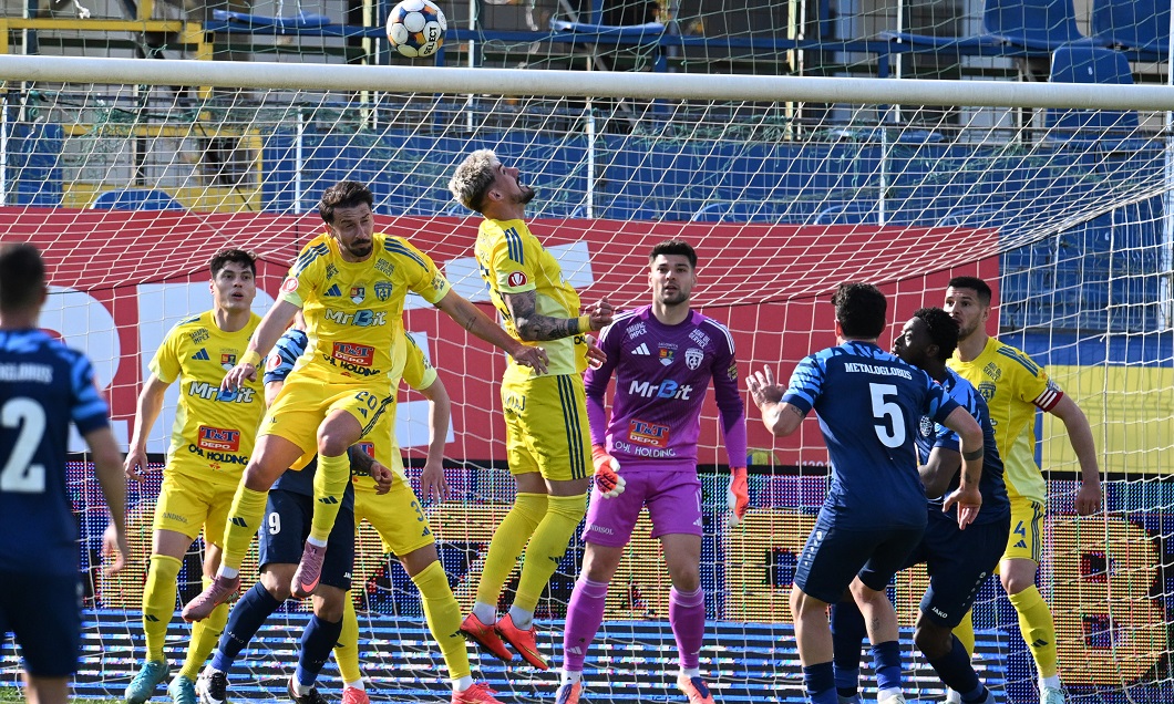 Imagine Stire Metaloglobus - Unirea Slobozia 1-1 | Bucureștenii se mai agață de SuperLiga după golul lui Abbey | 2review.ro