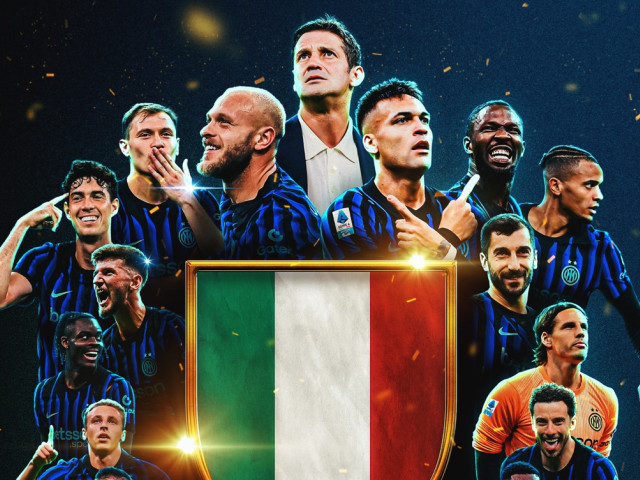 Interul lui Cristi Chivu, noul echipament 2026/2027