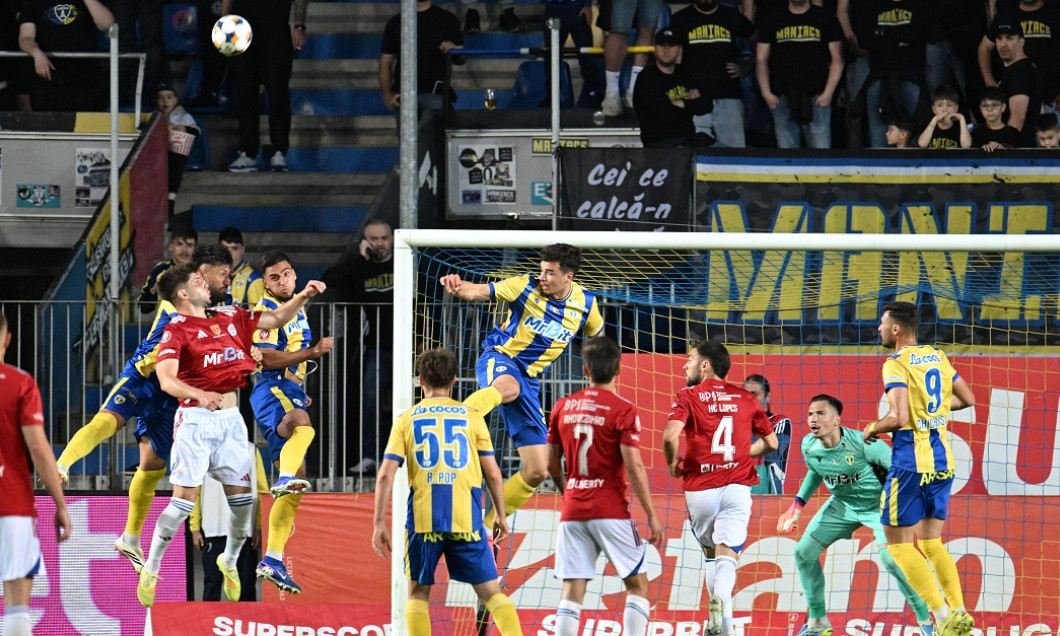 FOTBAL:PETROLUL PLOIESTI-OTELUL GALATI, PLAY OUT SUPERLIGA SUPERBET (18.05.2026)