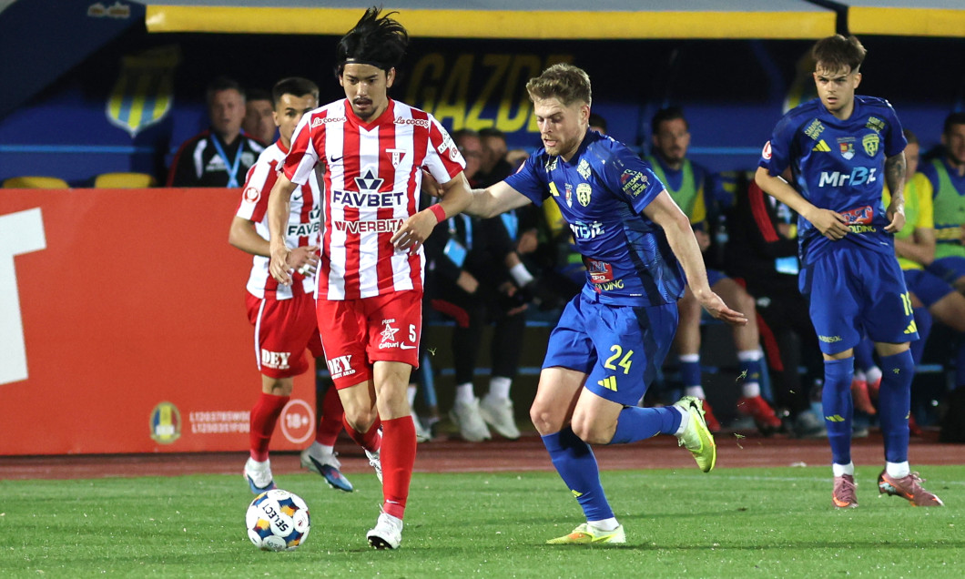 FOTBAL:AFC UNIREA 04 SLOBOZIA-UTA ARAD, SUPERLIGA SUPERBET PLAY-OUT (18.05.2026)