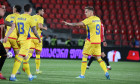 FOTBAL:GEORGIA-ROMANIA, AMICAL (02.06.2026)
