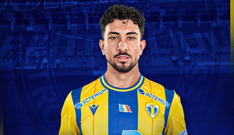 Al 4-la transfer la Petrolul!