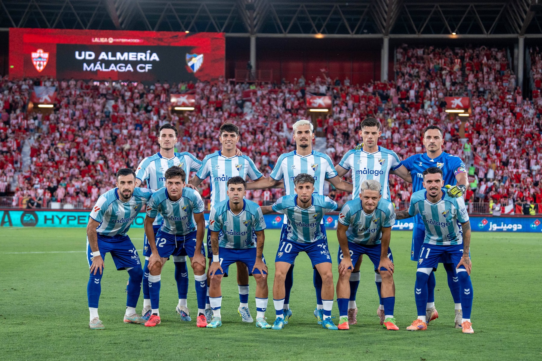 Almeria - Malaga 1-2. E gata: revenire în La Liga după 8 ani! Toate echipele din prima ligă Spaniei în sezonul 2026/2027