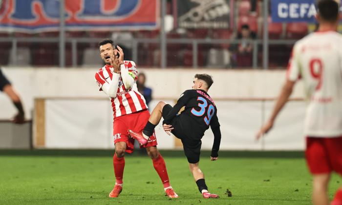 FOTBAL:UTA ARAD-FCSB, CUPA ROMANIEI BETANO (03.12.2025)