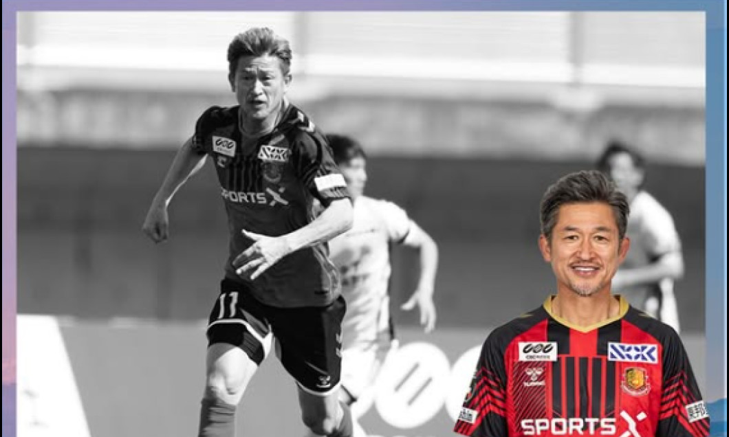 kazuyoshi miura