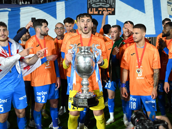 FOTBAL:UNIVERSITATEA CLUJ-UNIVERSITATEA CRAIOVA, FINALA CUPEI ROMANIEI BETANO (13.05.2025)