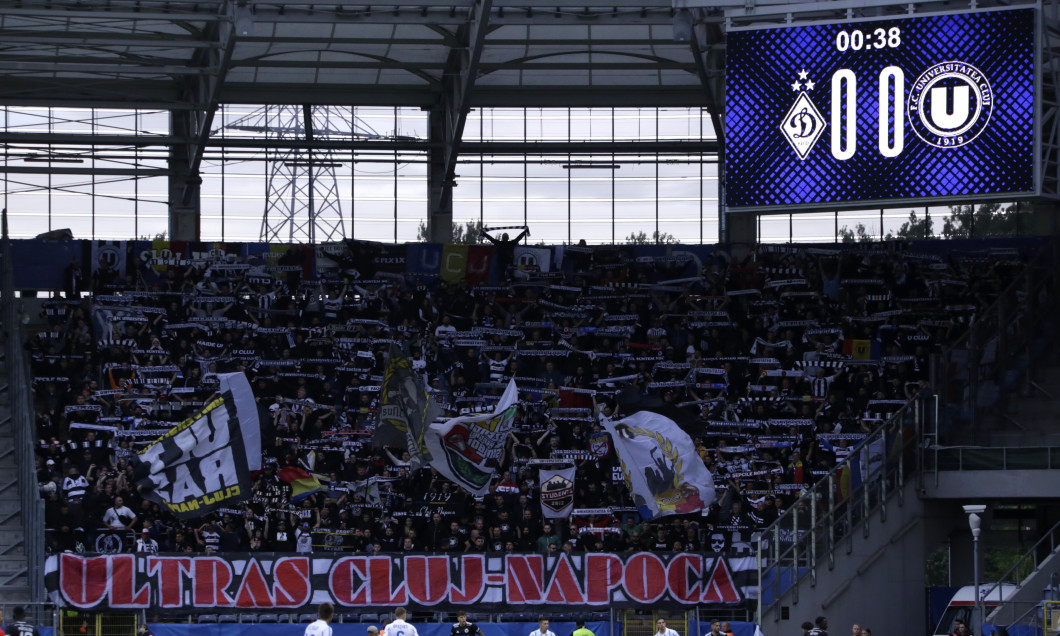 FOTBAL:DINAMO KIEV-FC UNIVERSITATEA CLUJ, UEFA EUROPA PEAGUE - TURUL 1 DE CALIFICARE (09.07.2026)