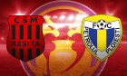 Colaj Cupa Romaniei