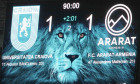 FOTBAL:UNIVERSITATEA CRAIOVA-ARARAT ARMENIA, UEFA EUROPA LEAGUE (20.08.2026)