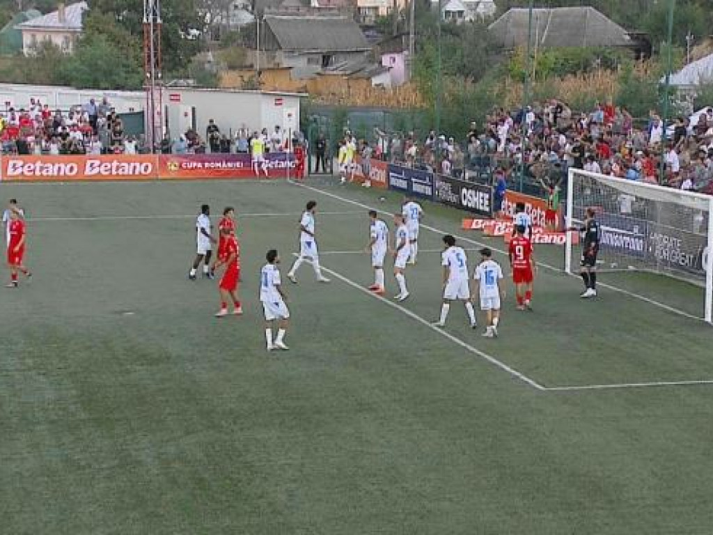 FC Bacău - Universitatea Craiova 1-2. Oltenii au câștigat cu emoții la debutul în Cupa României