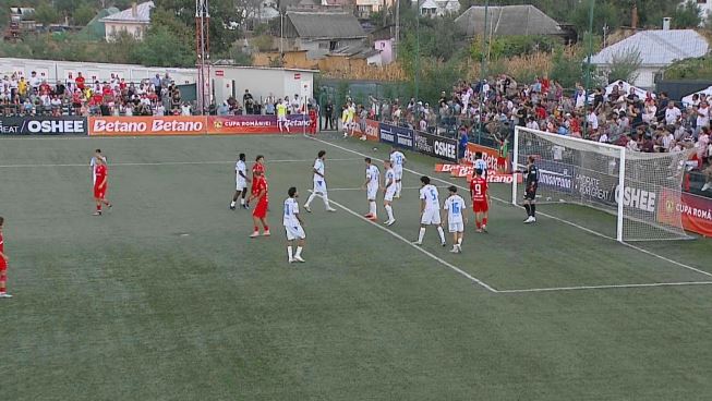 FC Bacău - Universitatea Craiova 1-2. Oltenii au câștigat cu emoții la debutul în Cupa României
